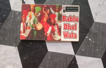 Bablu And Ashu Dhol Wala